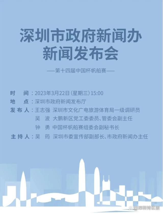 伊藤雄彦那两个贴身保镖，也只能跟断臂大侠一般，捂着断臂仓皇逃窜。